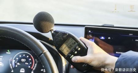 VV6為何NVH效果遠(yuǎn)超BBA？從WEY工廠的洞察看豪華車靜音工程的奧秘