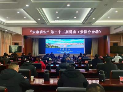 聚焦招商引資項(xiàng)目策劃能力提升 助力深化產(chǎn)業(yè)項(xiàng)目建設(shè)年——旅游開(kāi)發(fā)項(xiàng)目策劃咨詢的路徑與實(shí)踐